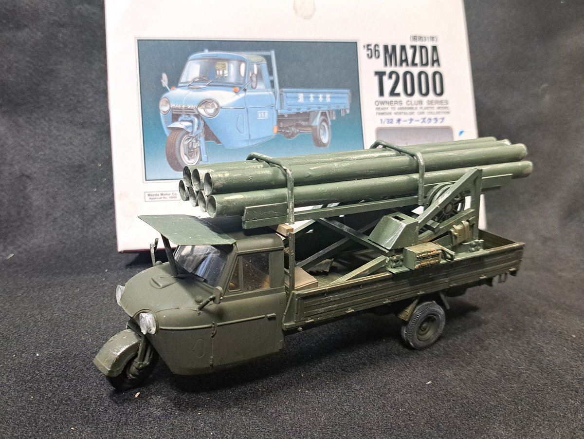 ManBouMokei's tweet image. マイクロエース 1/32 マツダ T2000
7連装28cmロケットランチャー装備Ver.
完成とします。

遊び尽くしました。😄
#ScaleModel #プラモデル #武装三輪 #翻車魚模型
