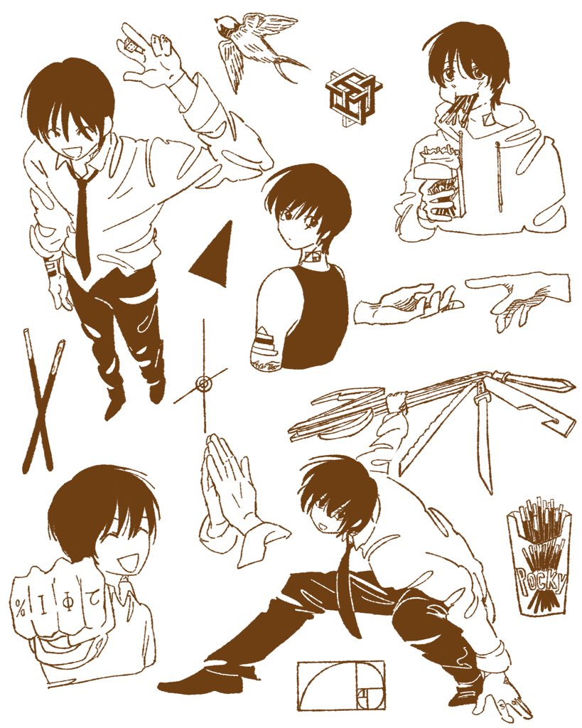 #SAKAMOTODAYS 
#Nagumo