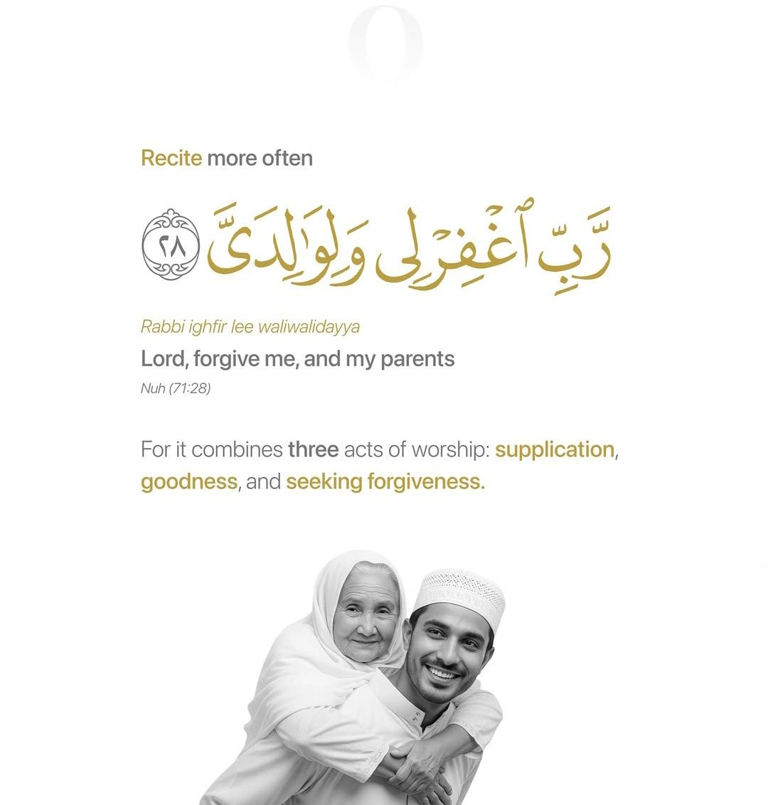 Lord, forgive me and my parent. Amen