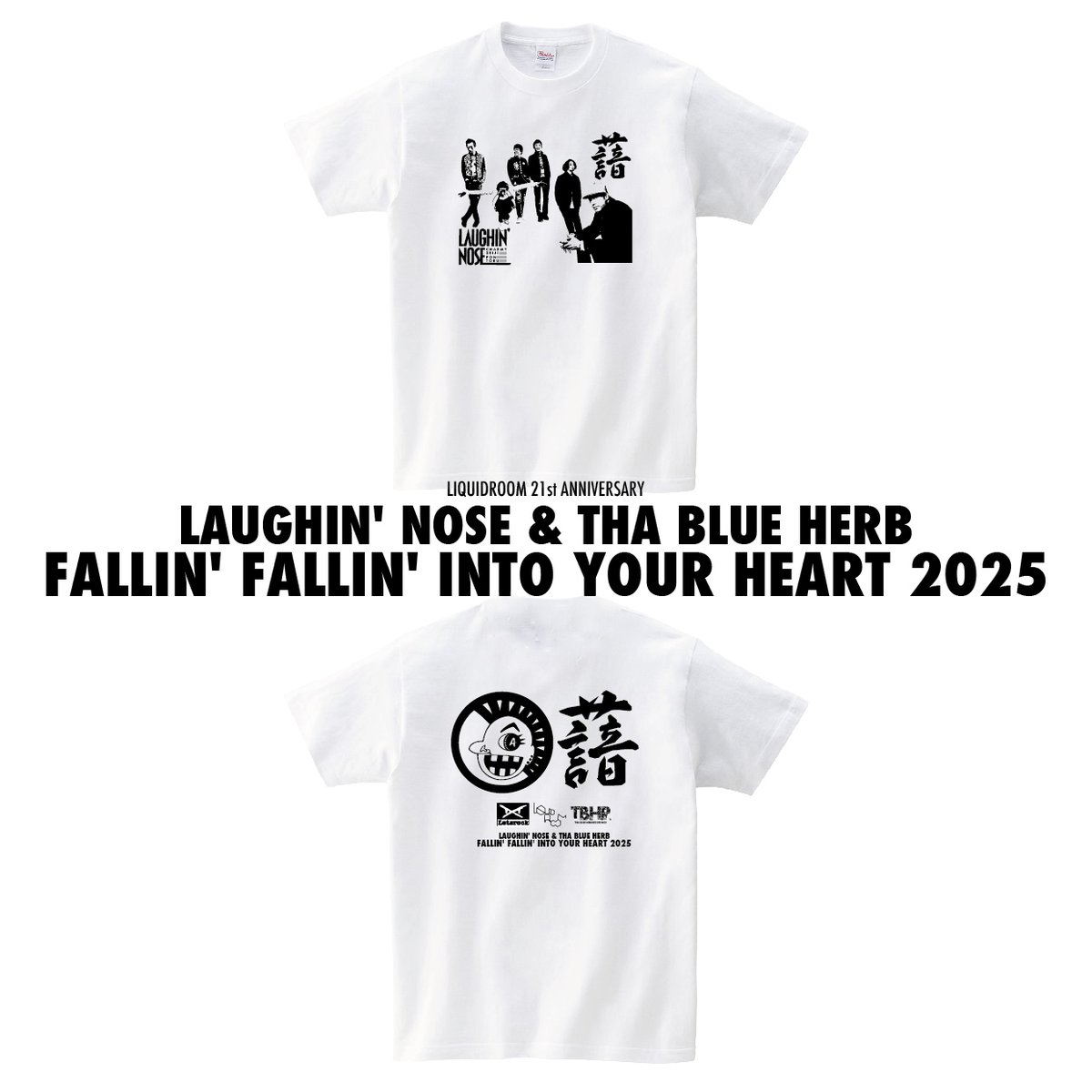 THE BLUE HERB ブルーハーブ 日の丸 Tシャツ Lサイズ THA BLUE HERB ザブルーハーブ メンズ Tシャツ L ブラック