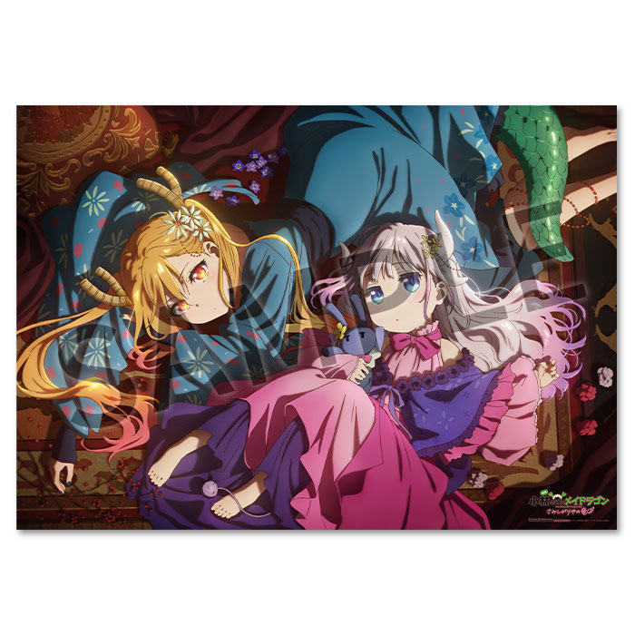 京アニショップ！ on X: 