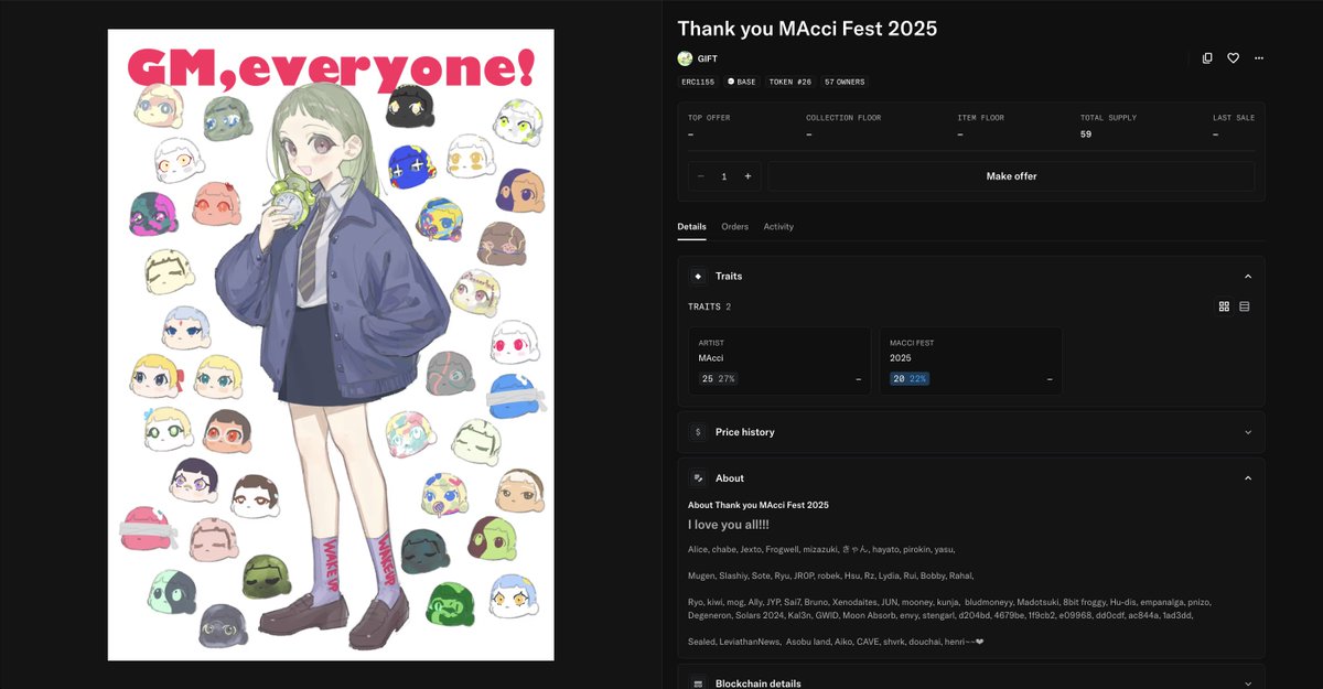 🥂🎉Thanks for enjoying MAcciFest 2025 with me🎉🥂
長くなってしまいましたが、日本語は下部にあります🙆‍♀️

I have transferred this illustration to everyone who participated in MAcciFest:
- MAdoll 66 buyers
- Free mint participants
- Sleepy heads (GOAT Sponsors)

Please check your