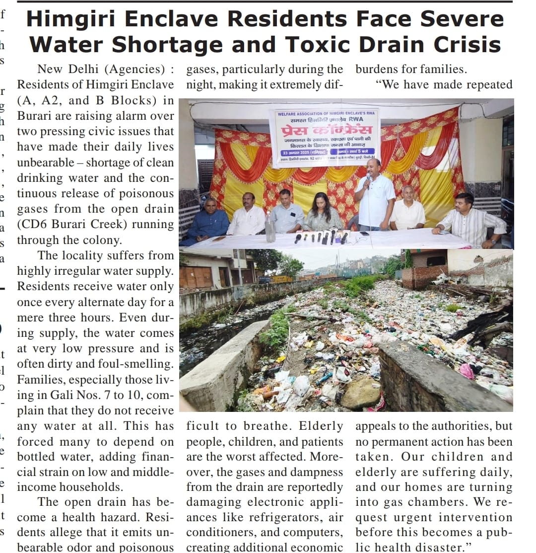 manishsrs's tweet image. 🏠 Thousands of families in Himgiri Enclave, Burari, are living without clean water &amp;amp; battling poisonous drain fumes. Media &amp;amp; govt must wake up before it’s too late! #Delhi #CivicNeglect #DelhiCM @DelhiJalBoard @RekhaGuptaDelhi @Sanjeev_aap @p_sahibsingh