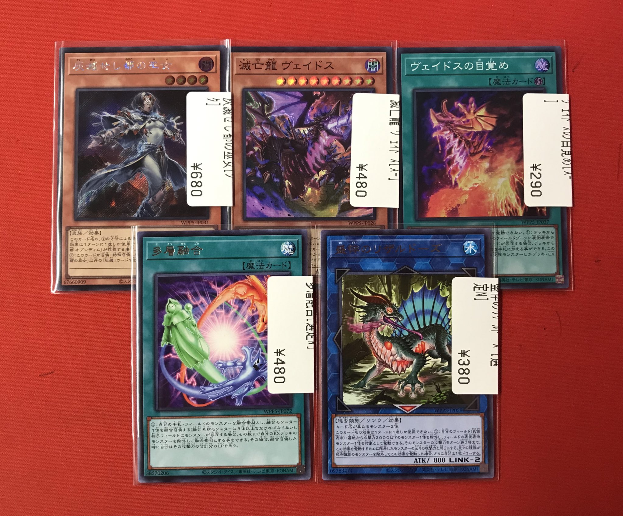 フルコンプPLAYERS CENTER八王子本店 on X: 