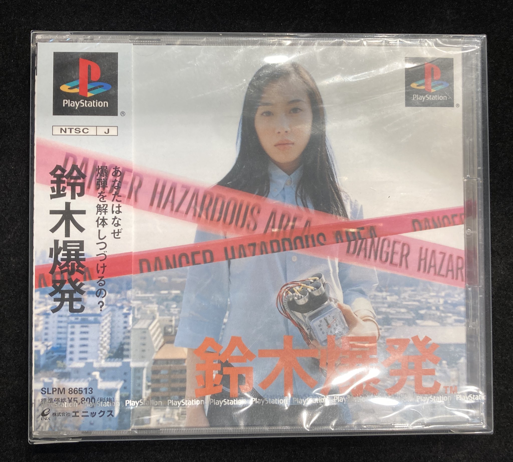 VALUABLE CARD TOKYO 秋葉原 on X: 