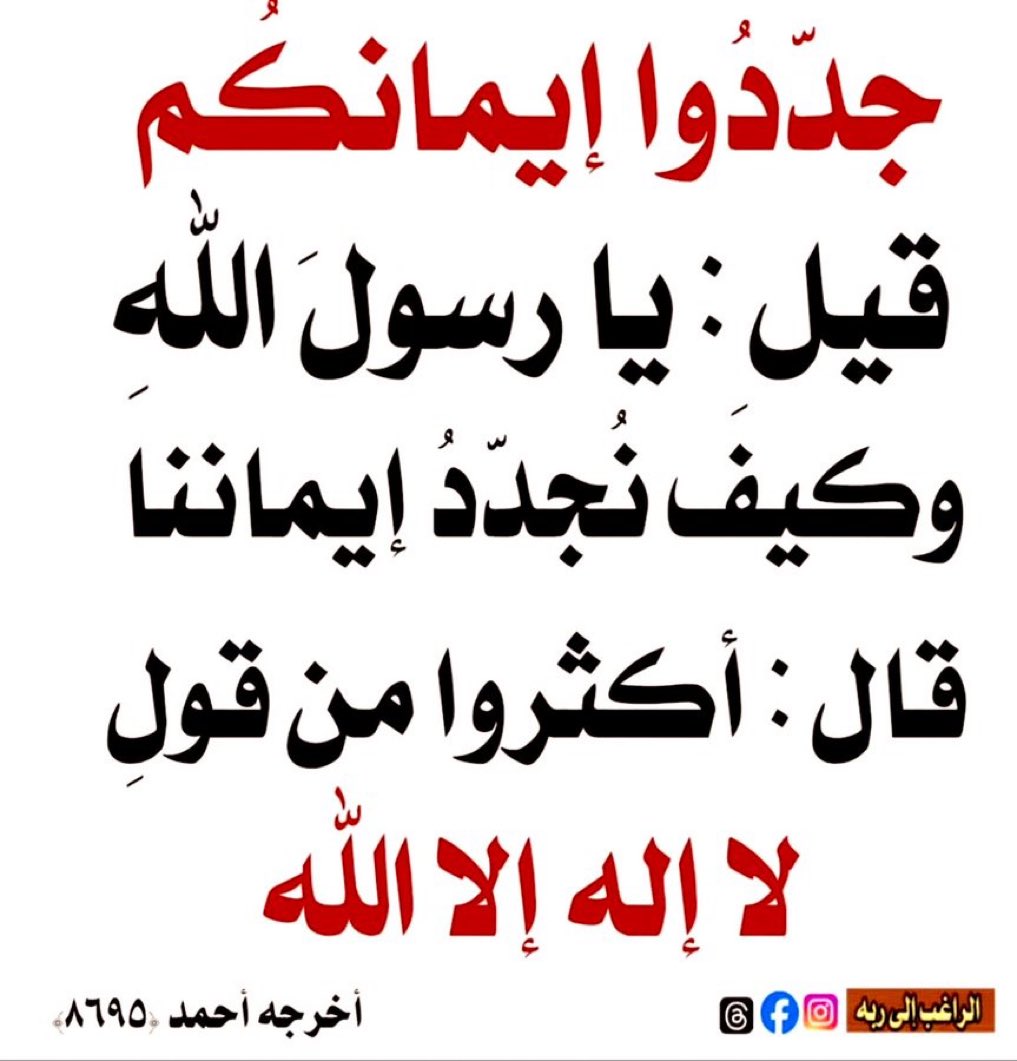 Fahd Al 3li (@fodiifhd) on Twitter photo 