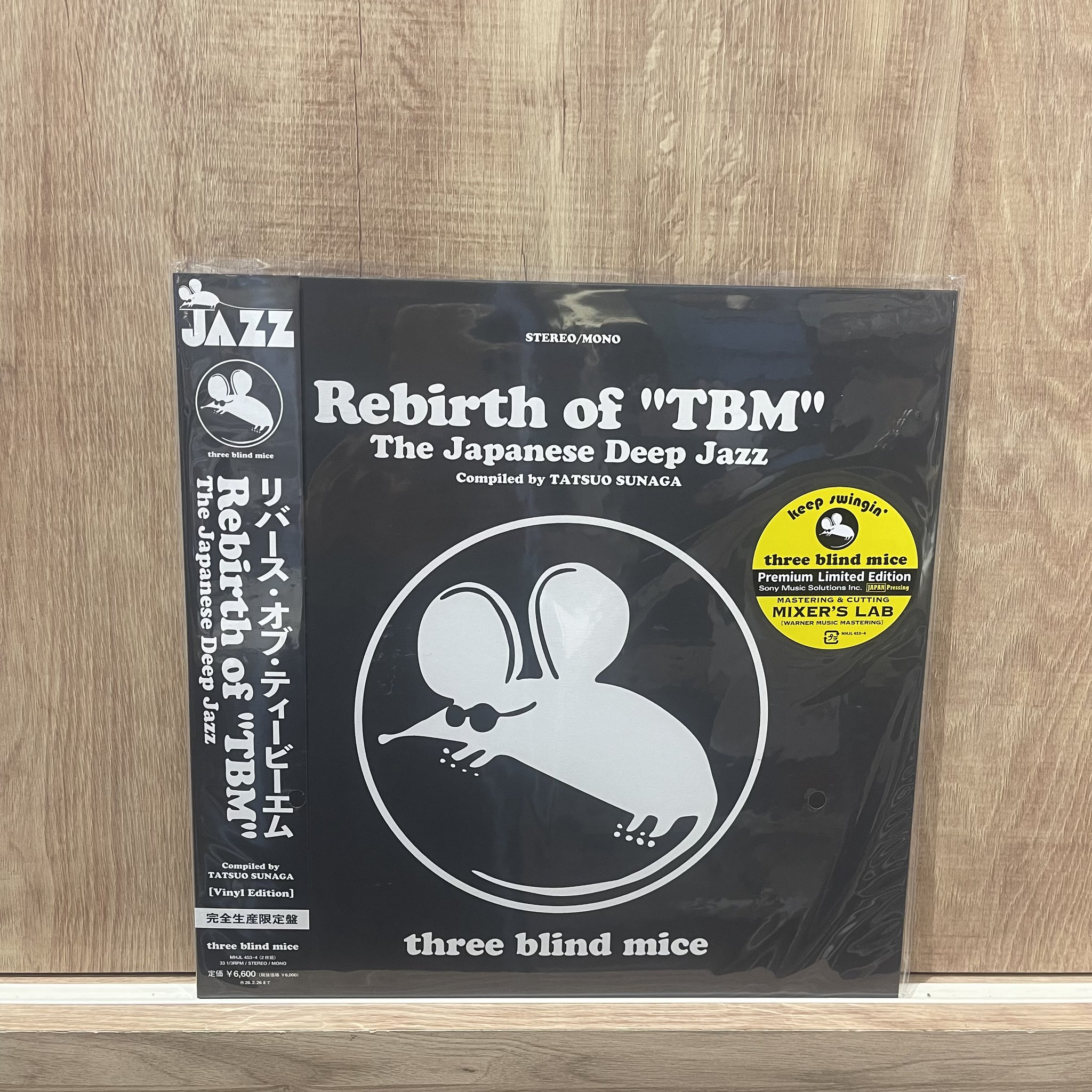 TOKYOPILL レコード LP Vinyl 限定盤 アーメンブレイク dnb TOKYOPILL レコード LP Vinyl 限定盤 アーメンブレイク dnb