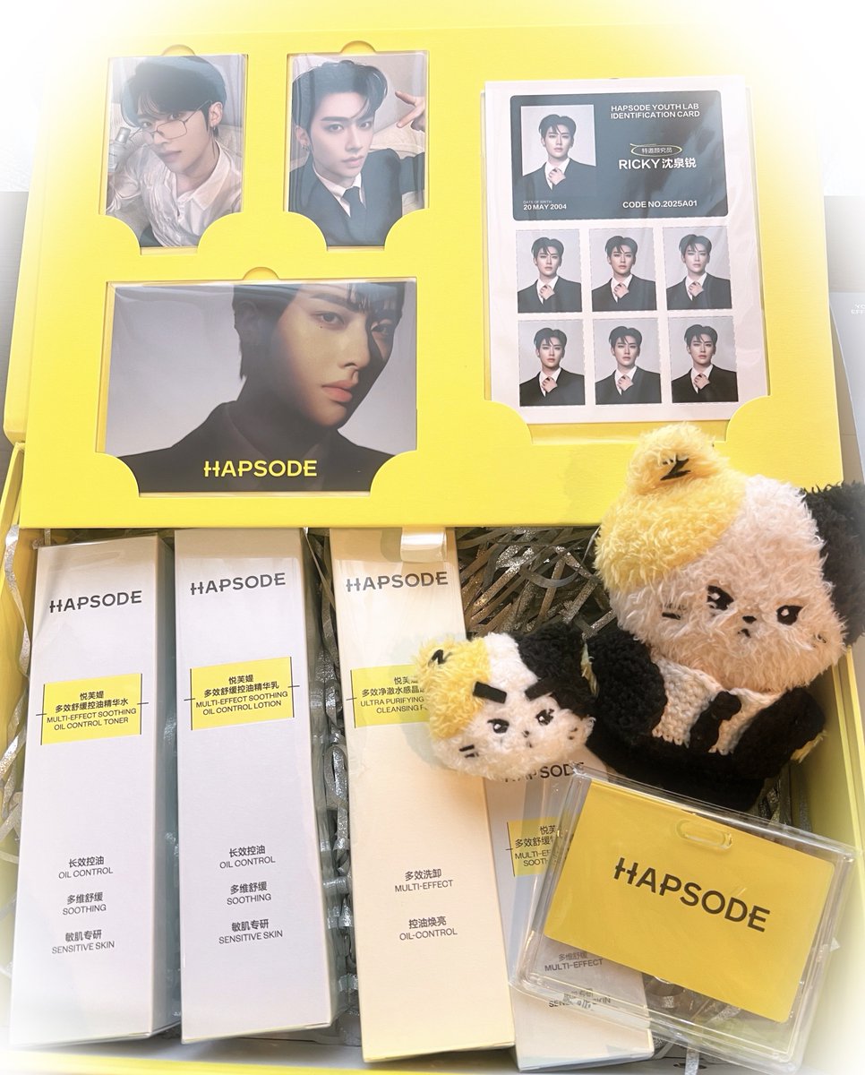 lilum_ricky's tweet photo. そうえば届いてたHAPSODE🤍
早速使ったけどお肌の調子が良い気がする〜✨特典のビジュも最高です🥰
HAPSODE ENERGETIC AMBASSADOR RICKY
#HAPSODExRICKY
#RICKY
#HAPSODE https://t.co/Gxt7krUxWP