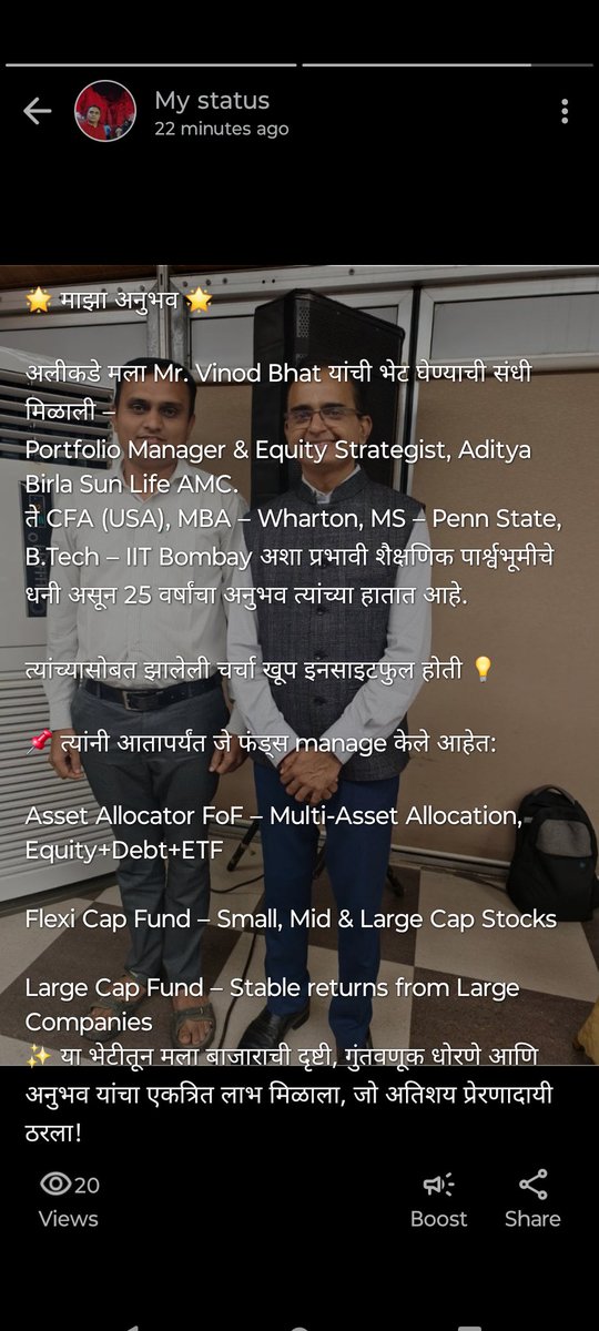 DhirajkumarGut1's tweet image. 