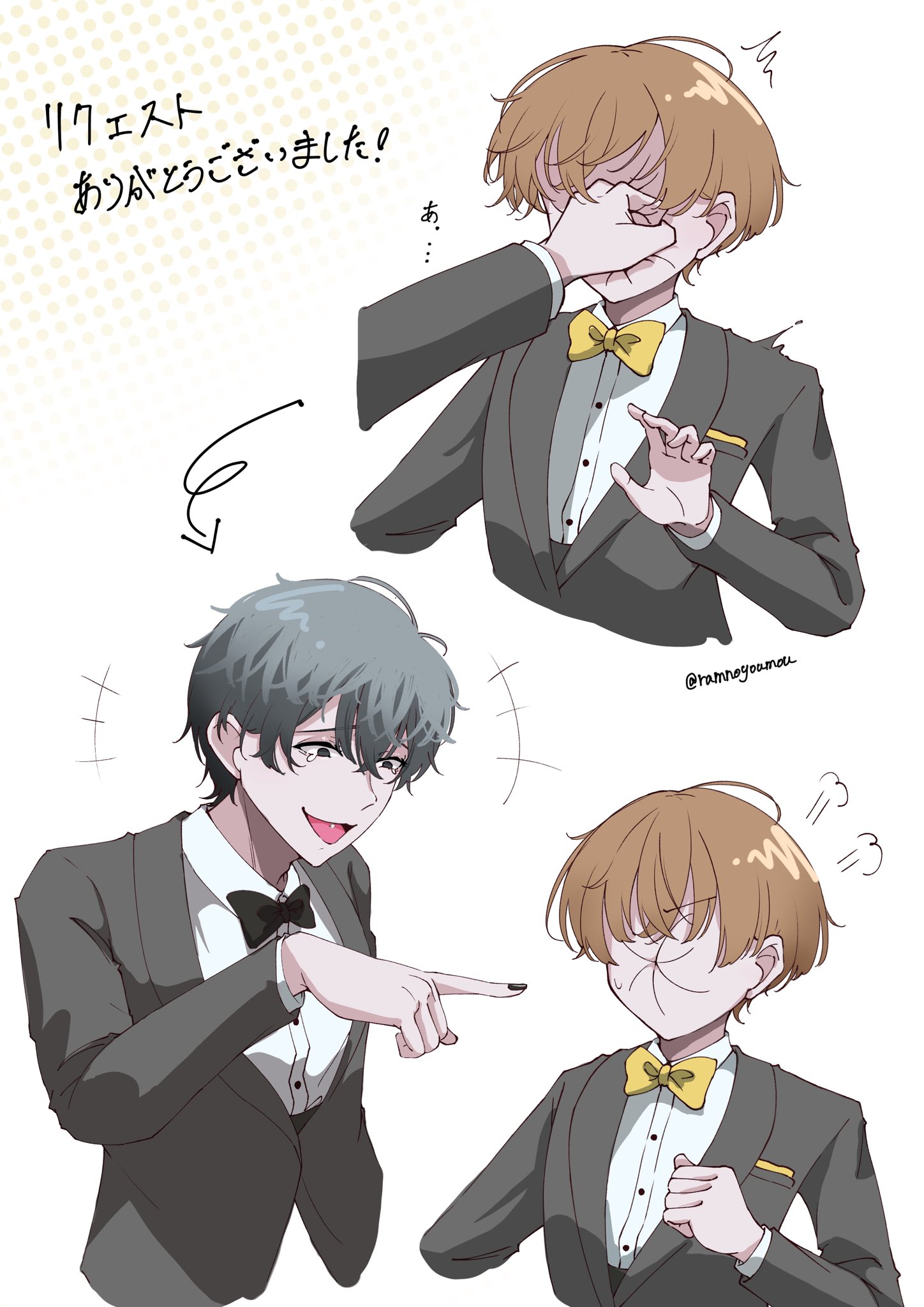 あのさり様♡ありがとうございます♡ あいり🪆 (@fkstrike_yoi) / X