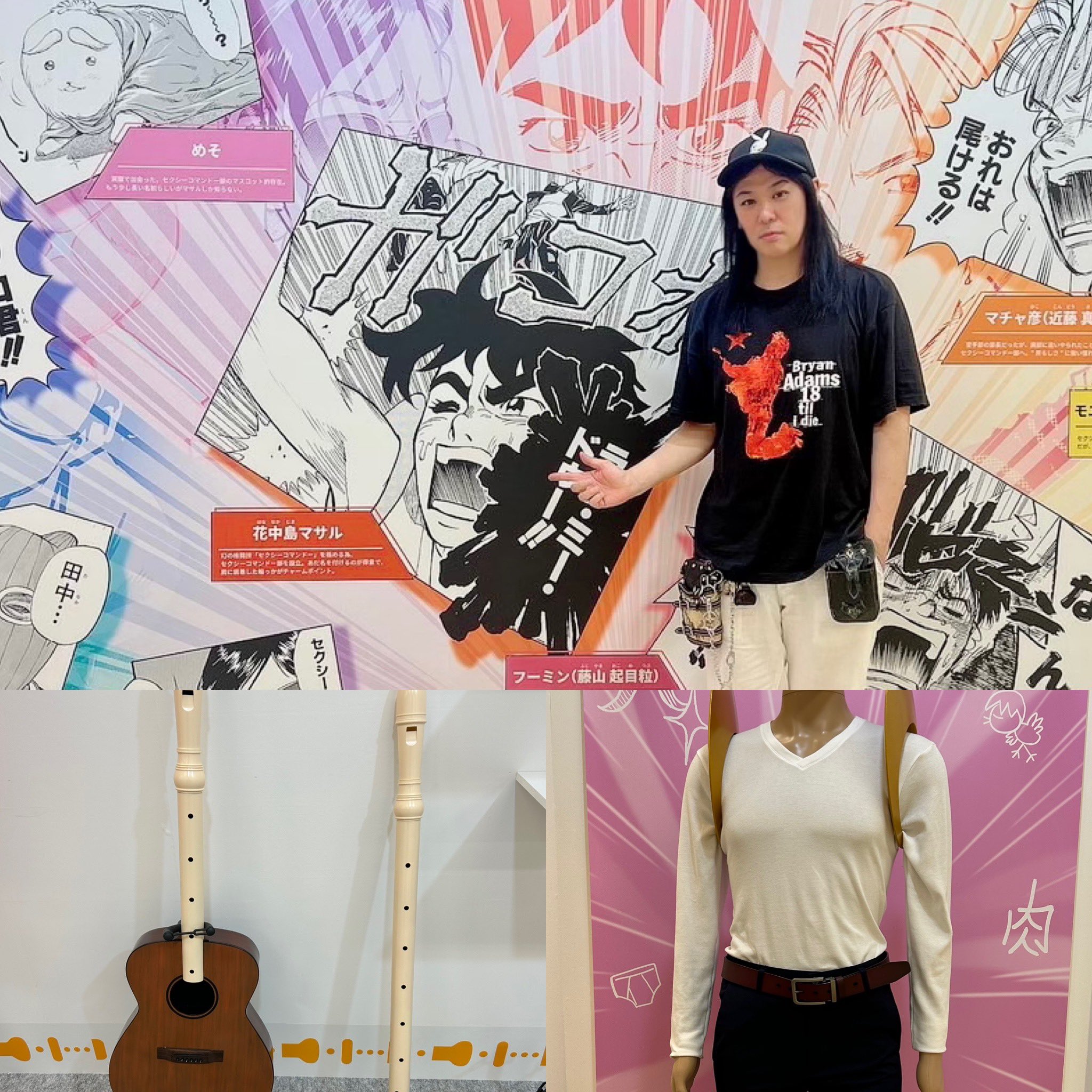 chisato@PENICILLIN (@chisatochang666) / X