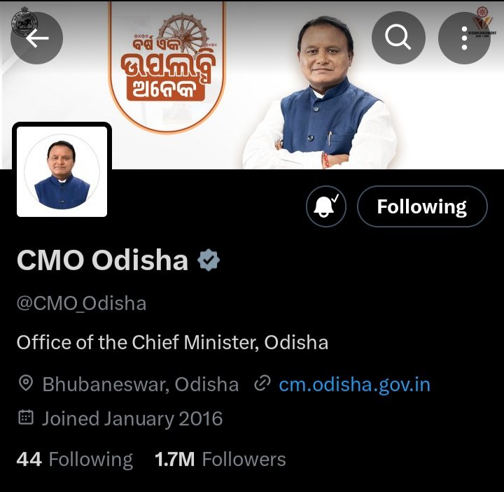 Manish Jena (ମନୀଷ ଜେନା) (@_manish_odisha_) on Twitter photo #X_ରେ_CMO_Odisha_କାର୍ଯ୍ୟାଳୟରୁ_ପ୍ରତିଉତ୍ତର_ଆସୁ
Respected <a href="/MohanMOdisha/">Mohan Charan Majhi</a> Sir ଆପଣ ହେଉଛନ୍ତି ଲୋକଙ୍କ ସରକାର। ଆଜିର ଏହି Digital ଯୁଗରେ X ରେ ଅଭିଯୋଗ କରିବା ଅତ୍ୟନ୍ତ ସହଜ। ମାନନୀୟ ପ୍ରଧାନମନ୍ତ୍ରୀ ଶ୍ରୀ <a href="/narendramodi/">Narendra Modi</a> ଜୀ Digital India କୁ ଲୋକଙ୍କ ପାଖରେ ପହଞ୍ଚେଇବା ପାଇଁ ବ୍ୟପକ ପ୍ରଚାର ପ୍ରସାର କରୁଛନ୍ତି। ପ୍ରଦିଦିନ #X_ରେ_CMO_Odisha_କାର୍ଯ୍ୟାଳୟରୁ_ପ୍ରତିଉତ୍ତର_ଆସୁ
Respected <a href="/MohanMOdisha/">Mohan Charan Majhi</a> Sir ଆପଣ ହେଉଛନ୍ତି ଲୋକଙ୍କ ସରକାର। ଆଜିର ଏହି Digital ଯୁଗରେ X ରେ ଅଭିଯୋଗ କରିବା ଅତ୍ୟନ୍ତ ସହଜ। ମାନନୀୟ ପ୍ରଧାନମନ୍ତ୍ରୀ ଶ୍ରୀ <a href="/narendramodi/">Narendra Modi</a> ଜୀ Digital India କୁ ଲୋକଙ୍କ ପାଖରେ ପହଞ୍ଚେଇବା ପାଇଁ ବ୍ୟପକ ପ୍ରଚାର ପ୍ରସାର କରୁଛନ୍ତି। ପ୍ରଦିଦିନ