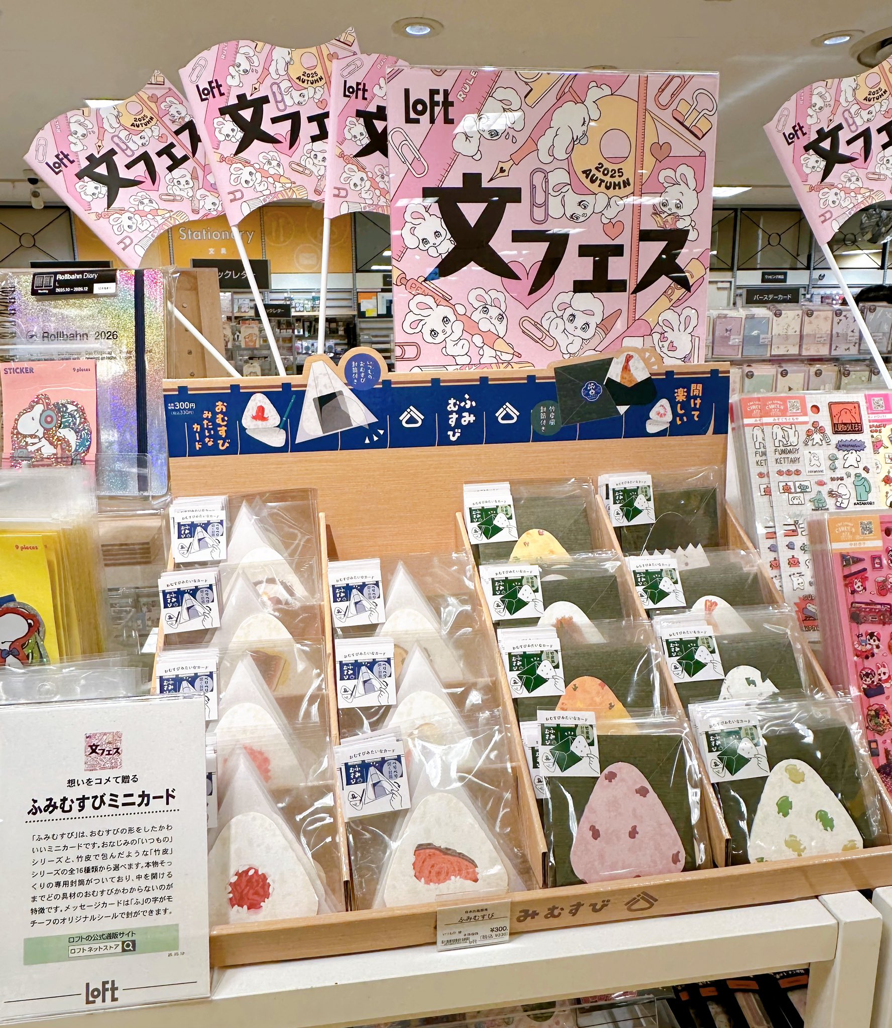こんぶ　即購入◎様 リクエスト 7点 まとめ商品 こんぶ 即購入◎様 リクエスト 7点 まとめ商品 MIKU様