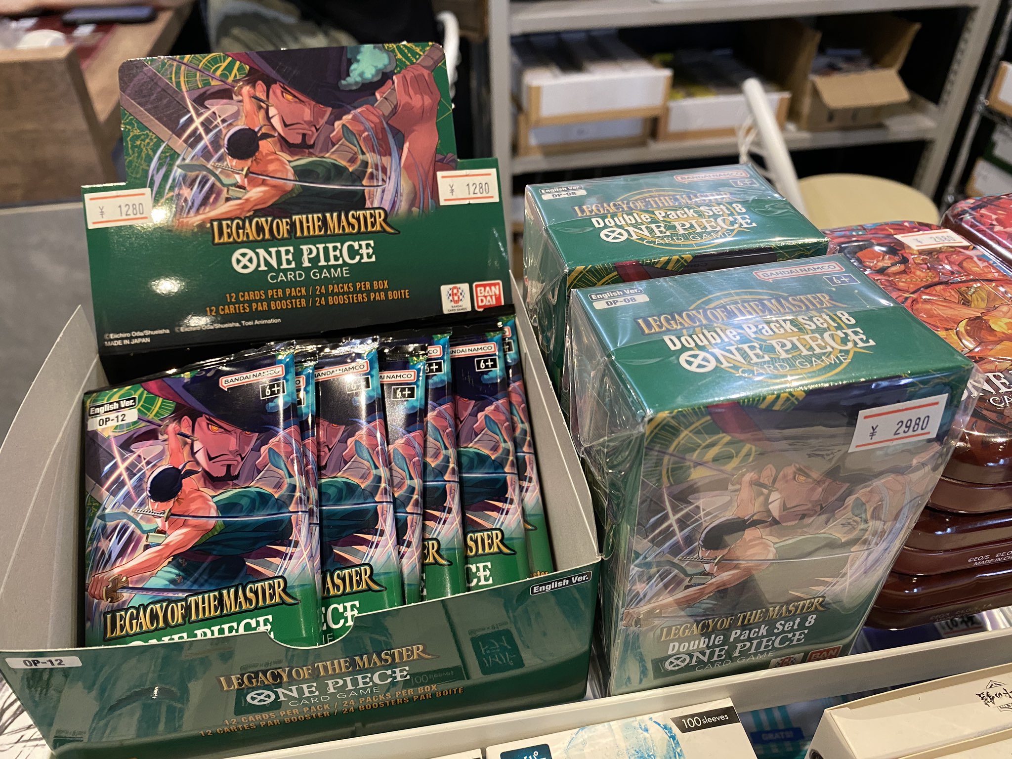 英語版ワンピースカード】 LEGACY OF THE MASTER 24パック