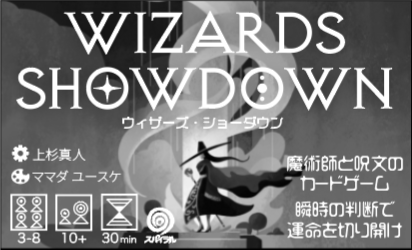 ヤニック「H42」 tweet media