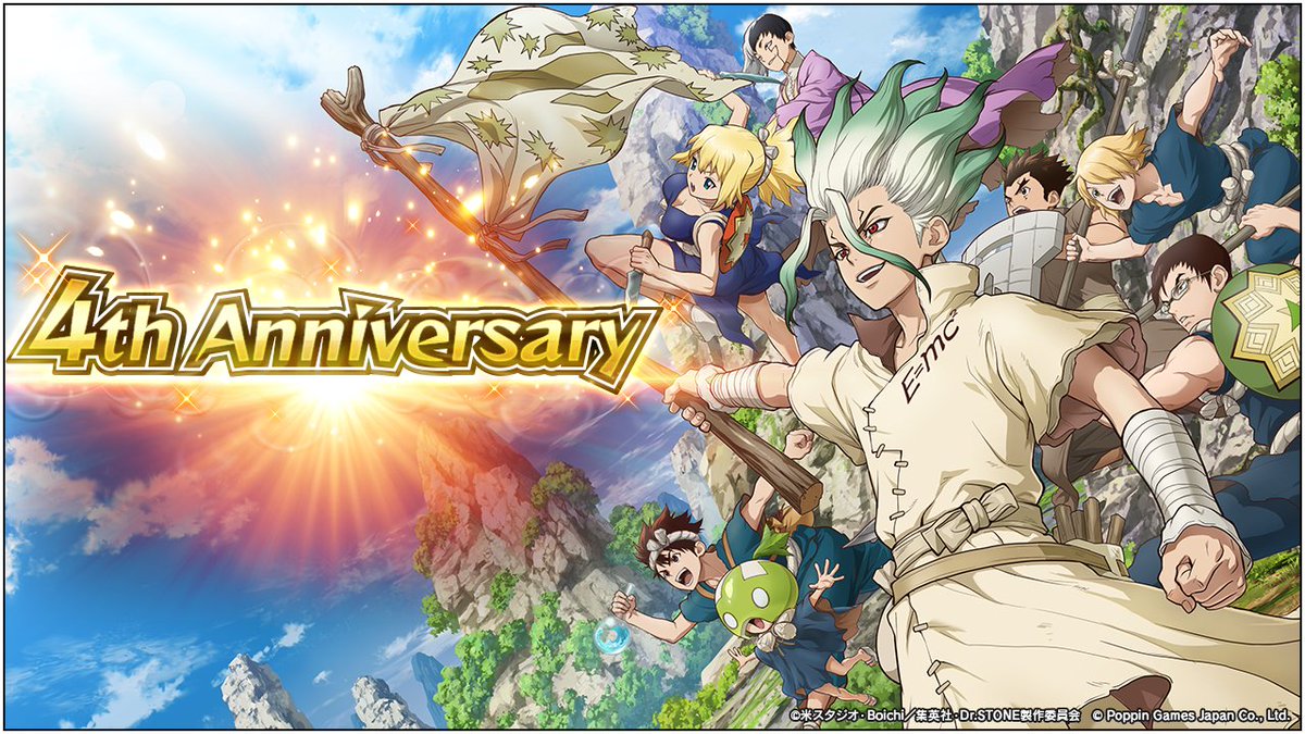 【BattleCraft will celebrate its 4th Anniversary on September 1st.🎉】
In commemoration of 4th Anniversary, we will distribute a gift code that can be used in-game.

🎁Gift Code
Code: dsbcbonus

Repost this post and let's all get items!

#DrSTONE 
#BattleCraft