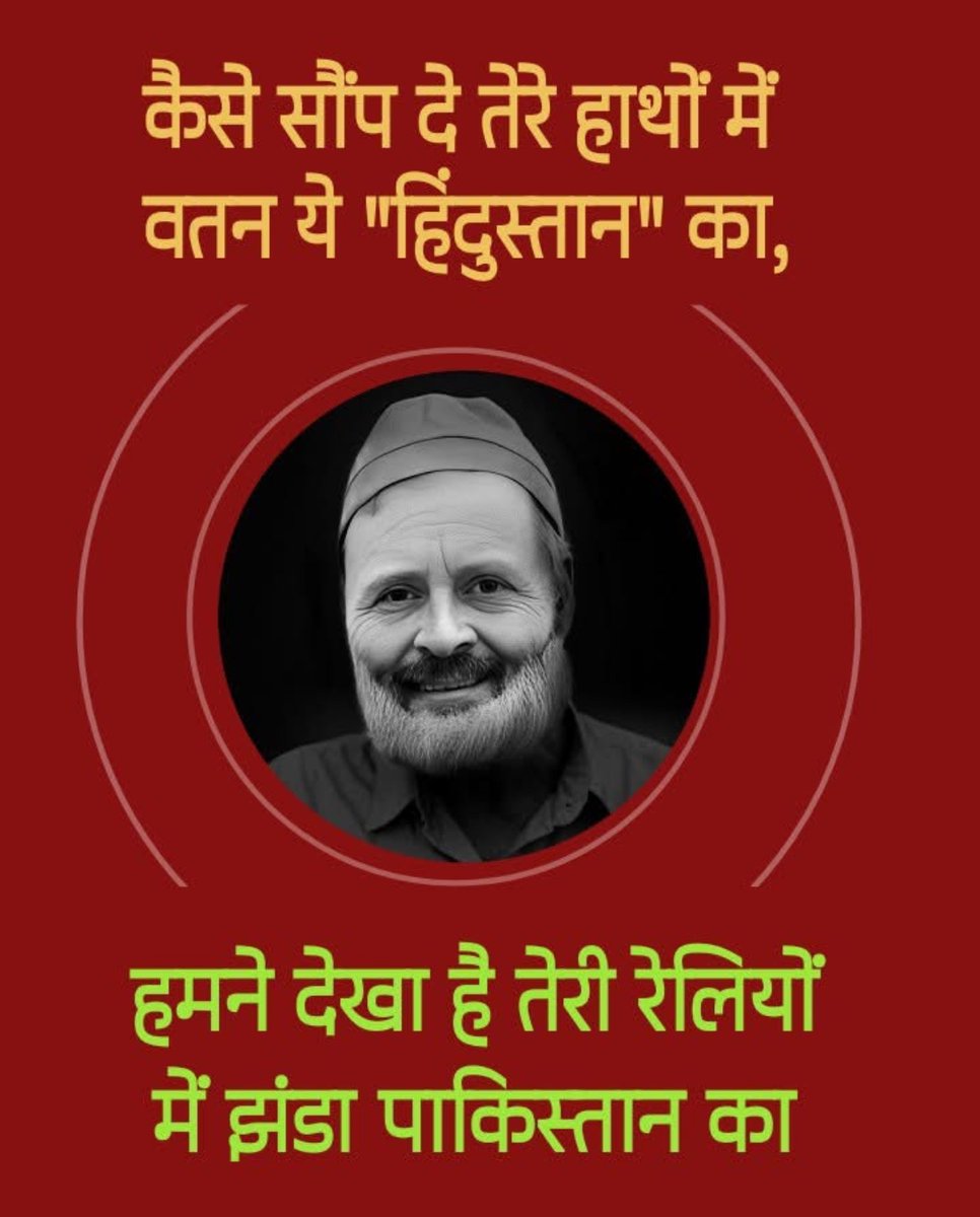ibmindia20's tweet image. सहमत हैं ....हाँ या ना ?