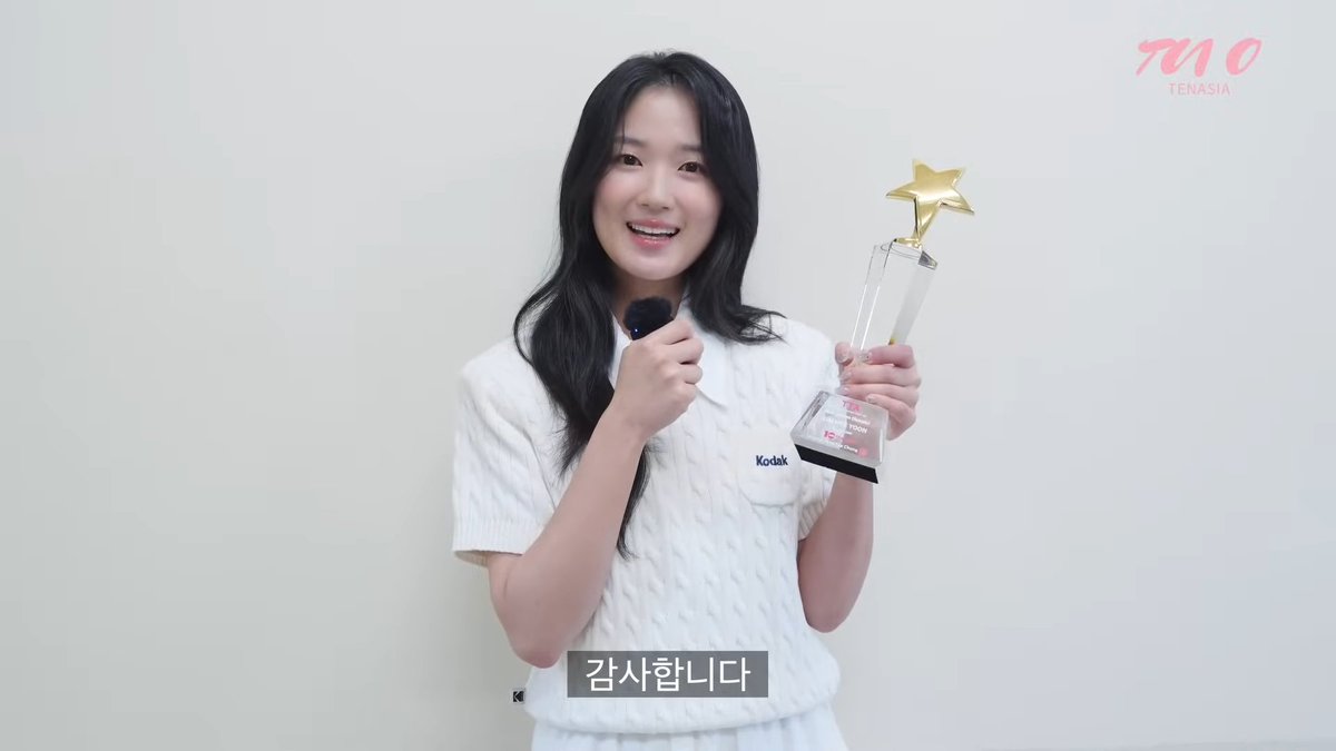 김혜윤, 새 영화 캐스팅 이어 겹경사 터졌다…"더 좋은 영향력 주고파"[TTA-여자 배우 1위]

tenasia.co.kr/article/202508… (한국어)
tenasia.com/tv/20250826326… (ENG)
tenasia.com/jp/tv/20250826… (日本語)

#KimHyeYoon #キム・ヘユン
#13thTTA #13thTOPTENAWARDS
#Best_Actor_female