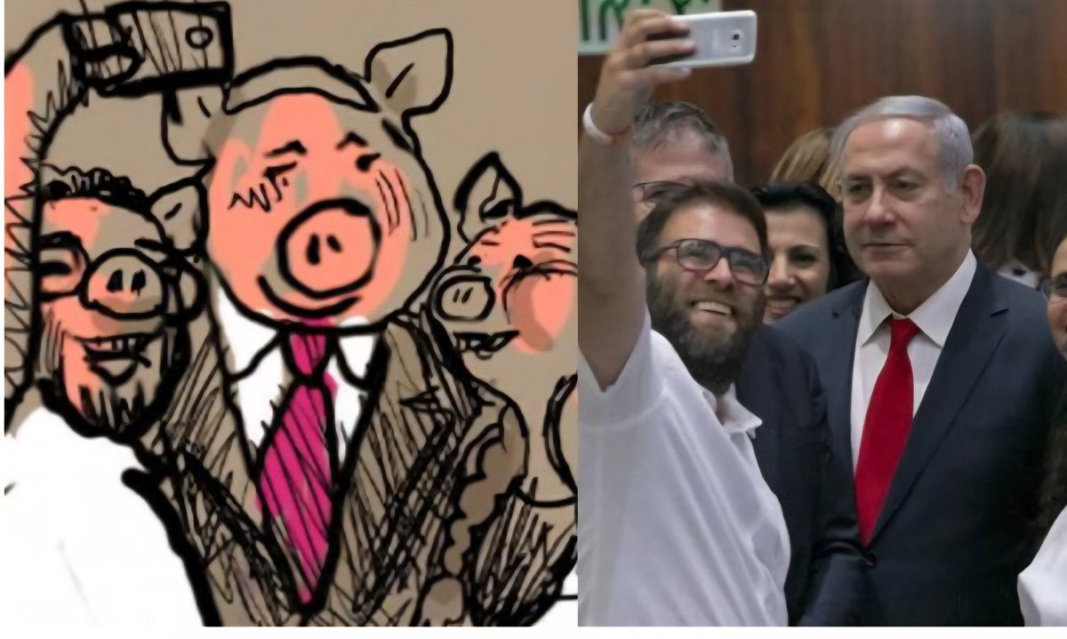 Domuz Netanyahu..
Pig netanyahu
#Özgürfilistin
#FreePalestine
