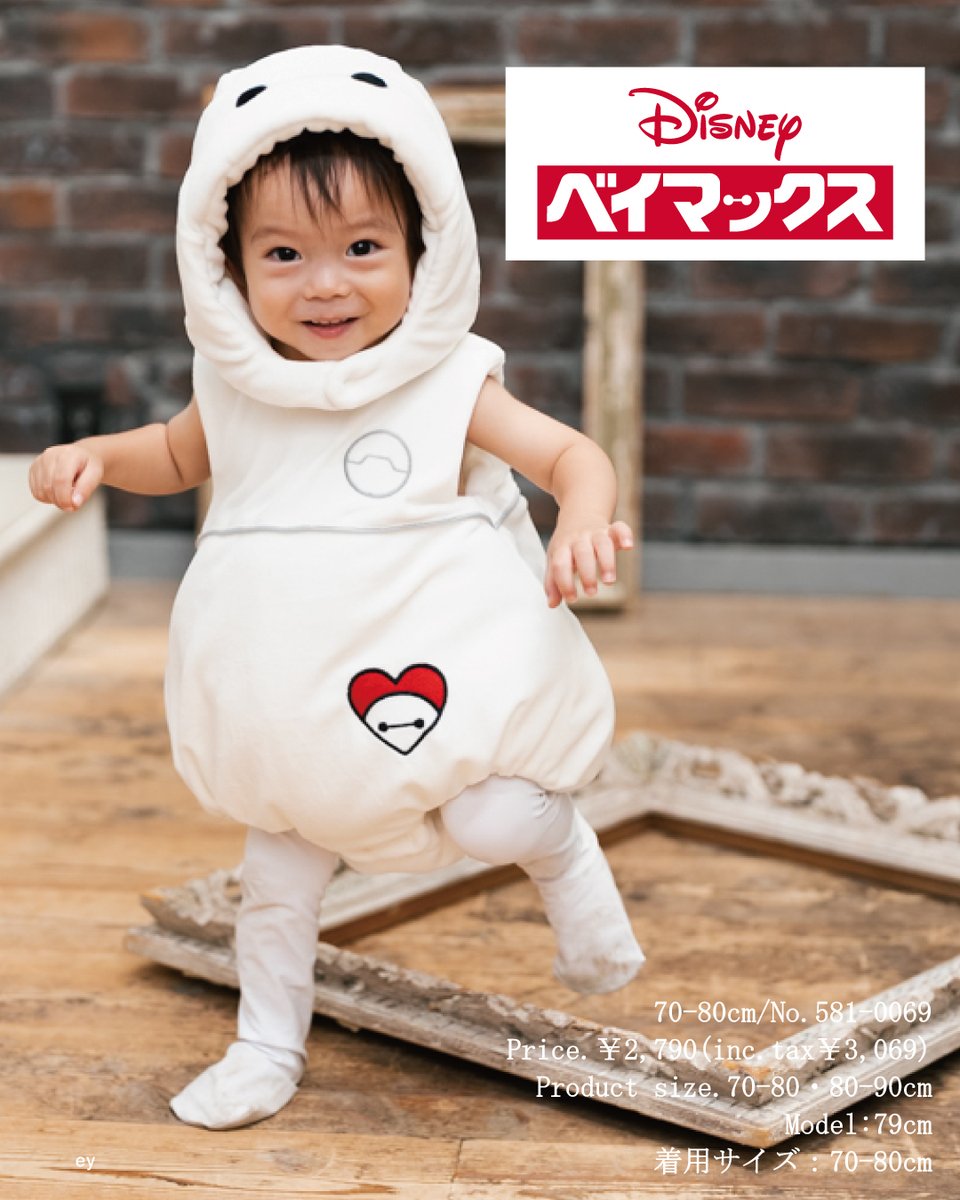 新品■The ■バースデイ■Tシャツ■lady’s Birthday