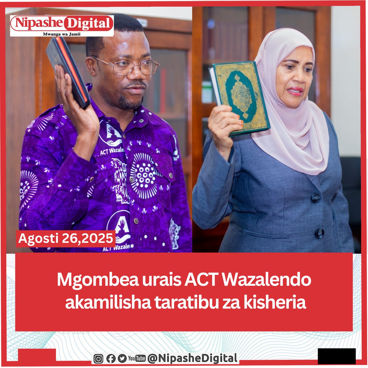Mgombea urais wa Jamhuri ya Muungano wa Tanzania kupitia Chama cha ACT Wazalendo, Luhaga Mpina, akiambatana na Mgombea Mwenza wake Fatma Fereji, jana Agosti 25, 2025, walifika katika Mahakama Kuu jijini Dar es Salaam kwa ajili ya kukamilisha taratibu za kisheria zinazohusu