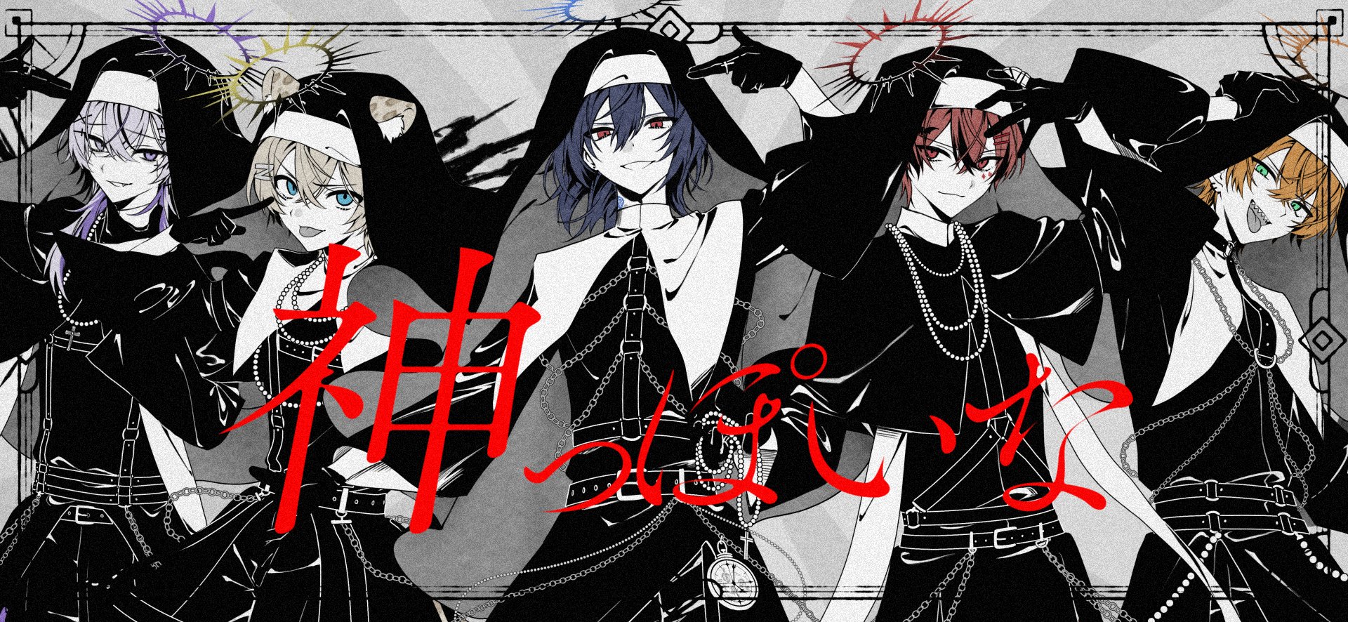 ⭐️すばる様　ご成約ページ⭐️ すばる (@huzurina_suruba) / X
