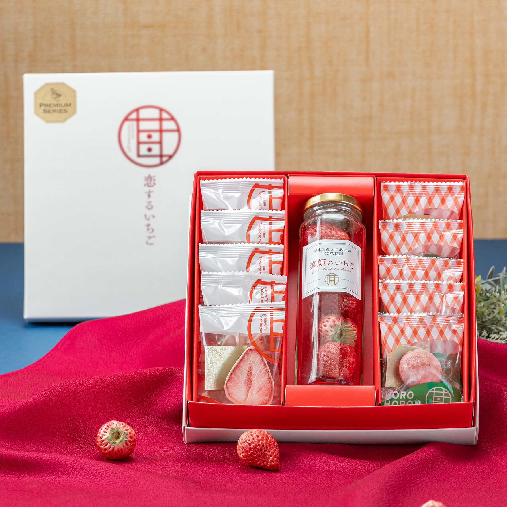 苺風　1225 フルーツ刺繍ポロカラーノースリニットジレ／接触冷感(ニット