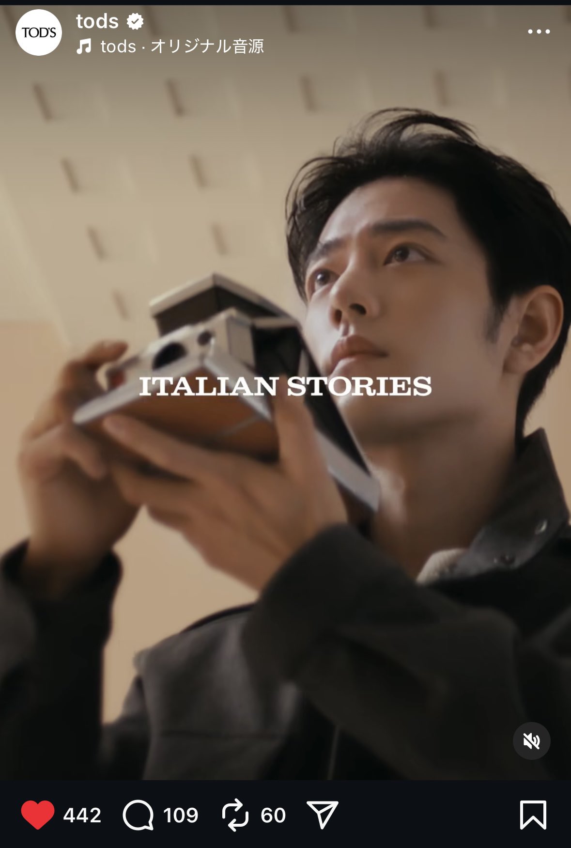 Xiao Zhan Japan Fanclub (@xiaozhanjapan) / X