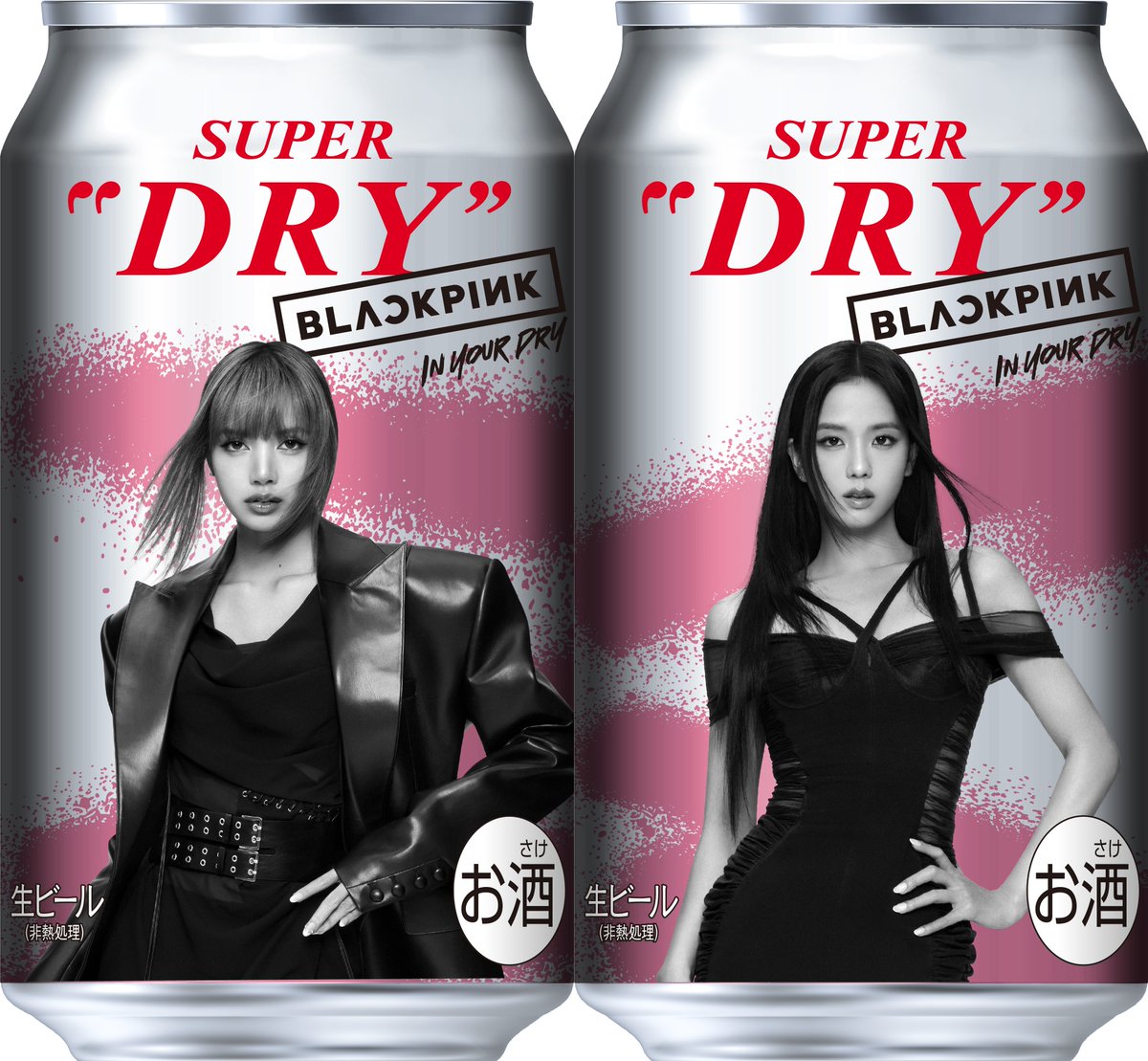 BLACKPINK、アサヒスーパードライのデザイン缶に！ 本日から全国の