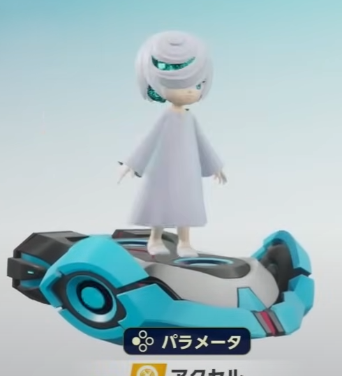 SEGA Informant tweet media