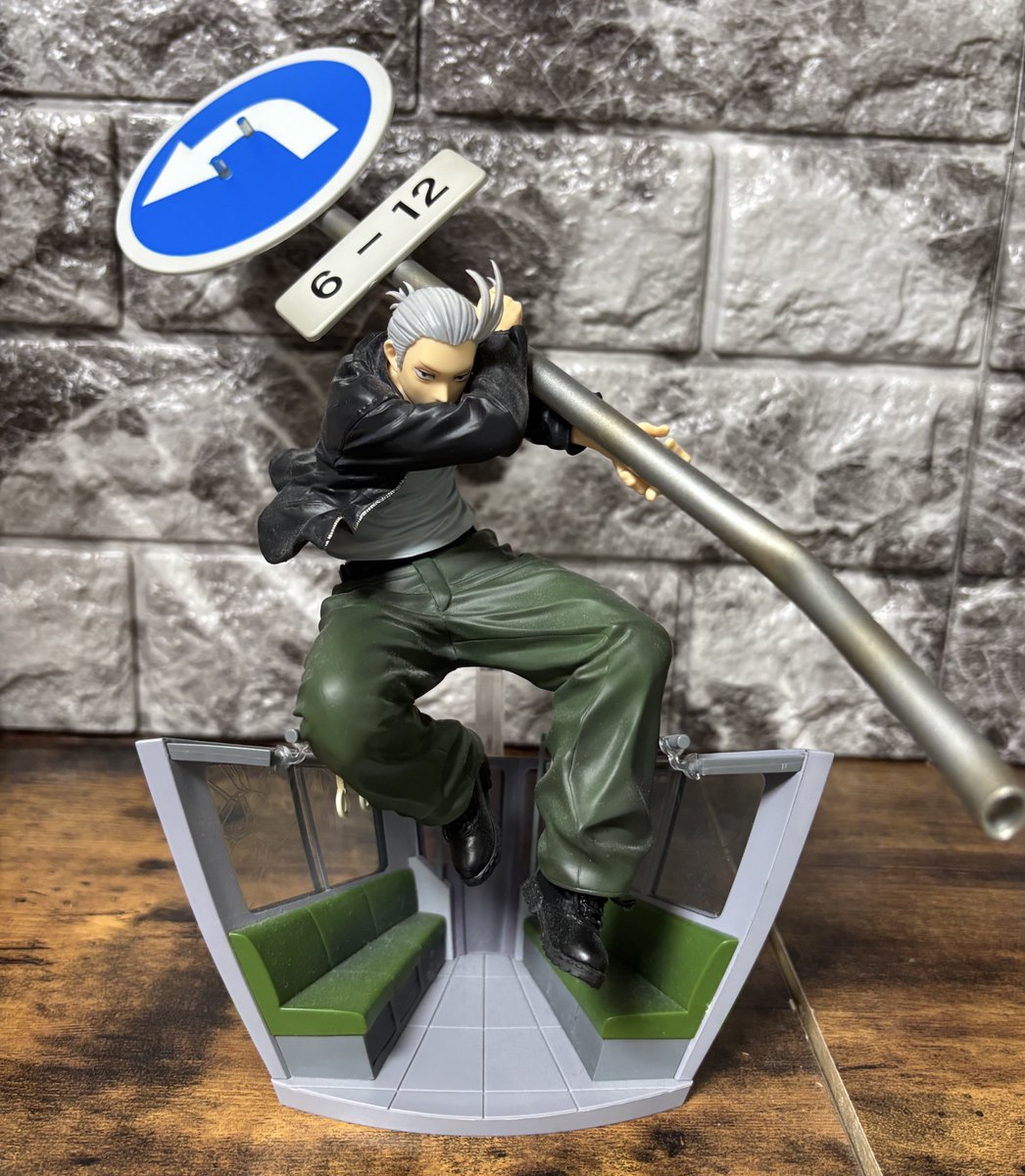 DIOの持ってた標識、坂本に持たせてもそこまで違和感ないの好き
てか本編でも使ってたよな確か