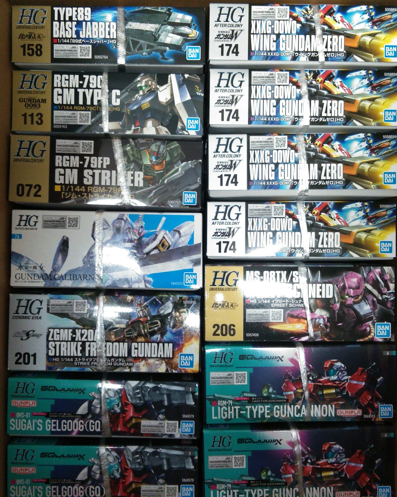 ガンダイス　まとめ売り　78個 ガンダイス まとめ売り 78個
