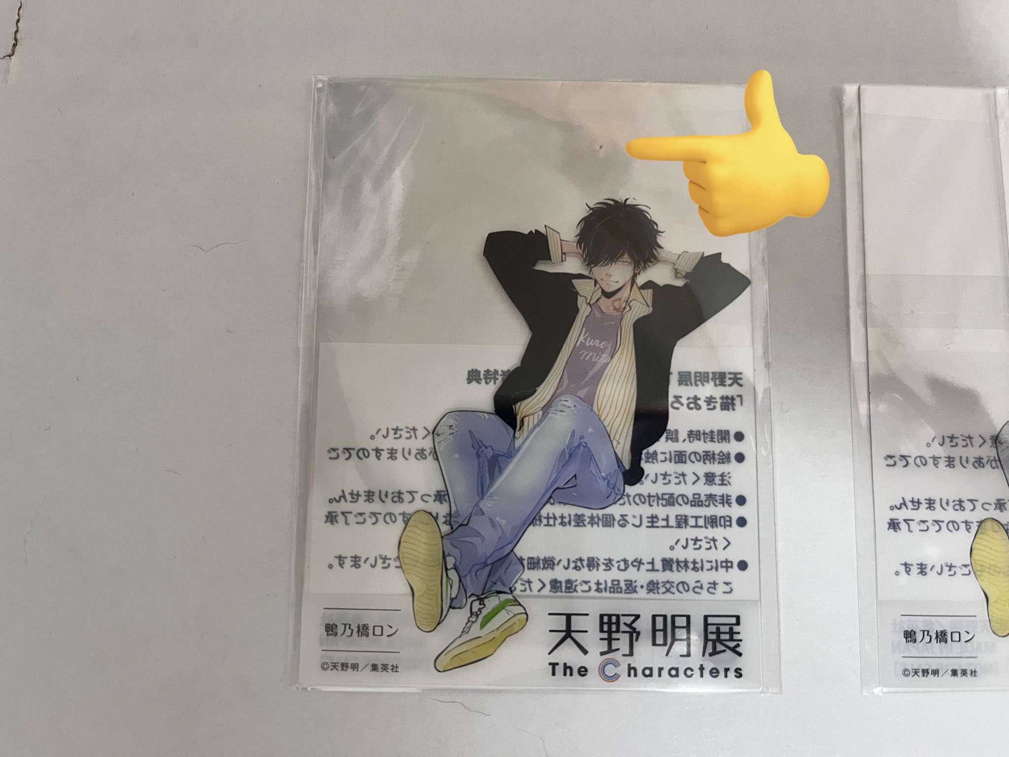 天野明展　入場者特典　クリアカード　30個　六道骸　リボーンREBORN 天野明展 入場者特典 クリアカード 30個 六道骸 リボーンREBORN