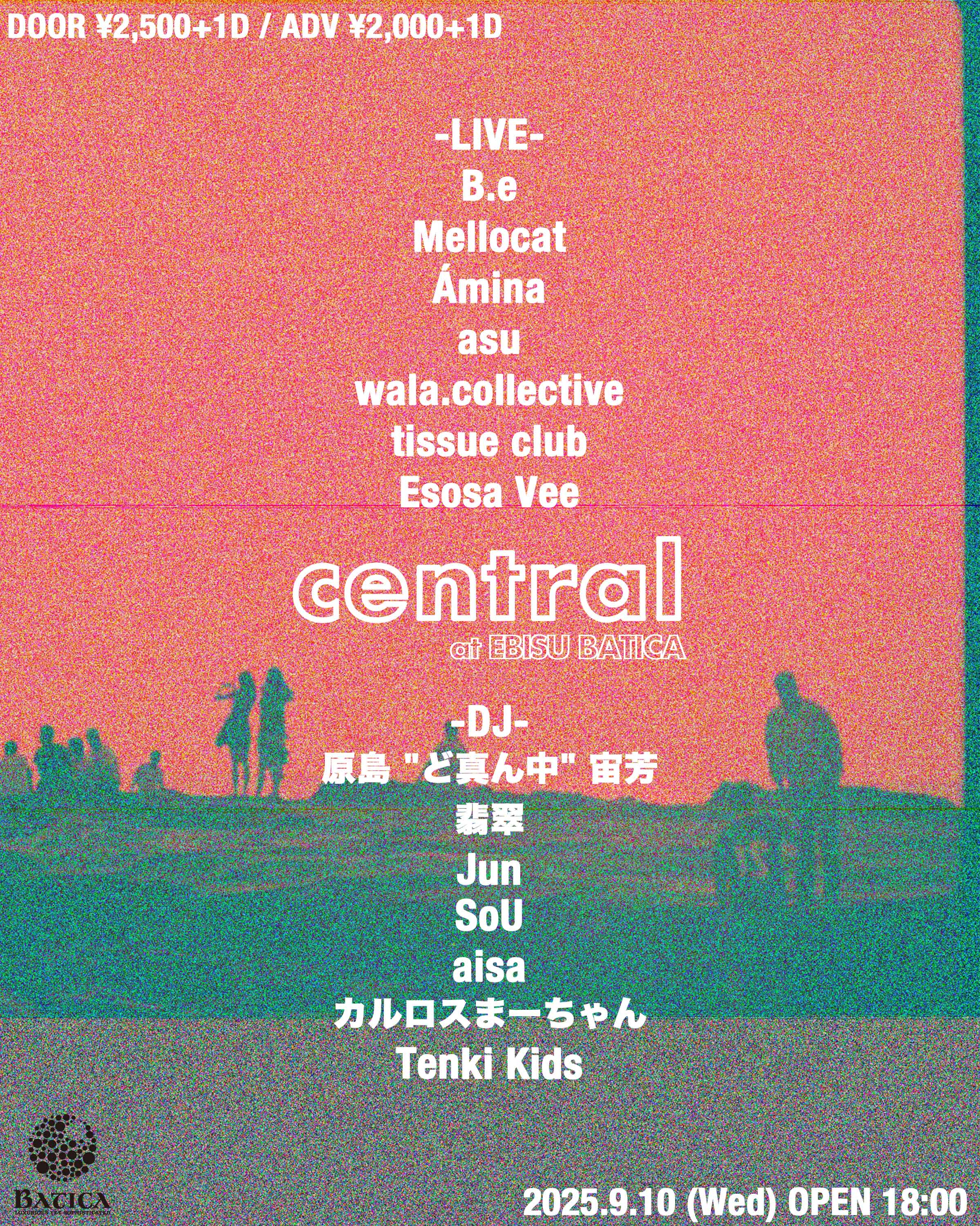 EBISU BATICA on X: 