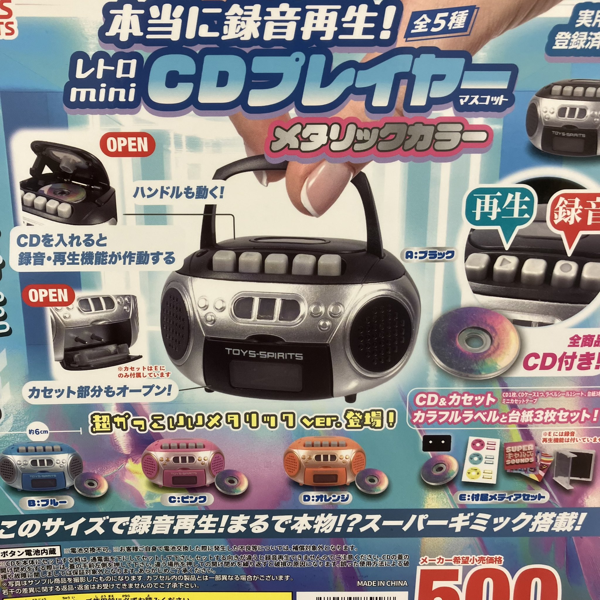 dodo CD ステッカー付き dodo CD ステッカー付き dodo CD ステッカー付き Dio ZX