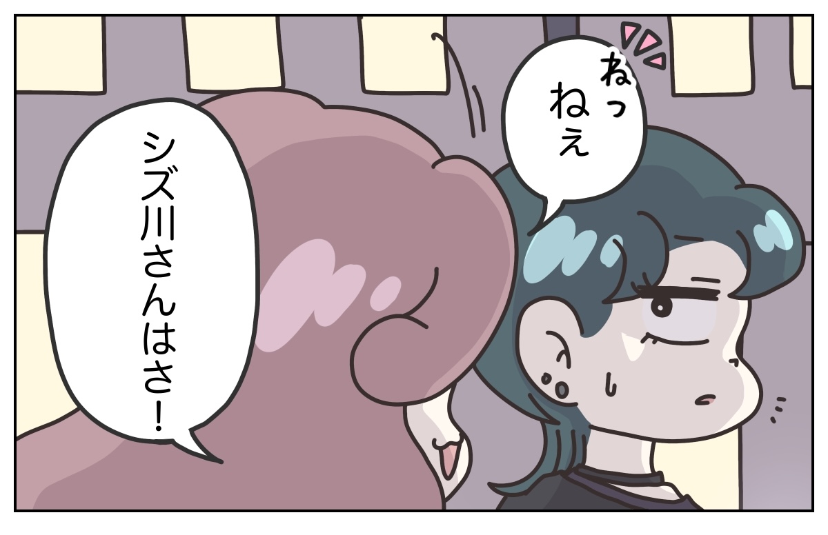 (5/10) 