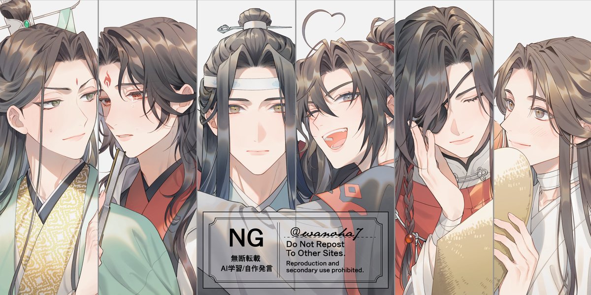 まとめました
#mxtx