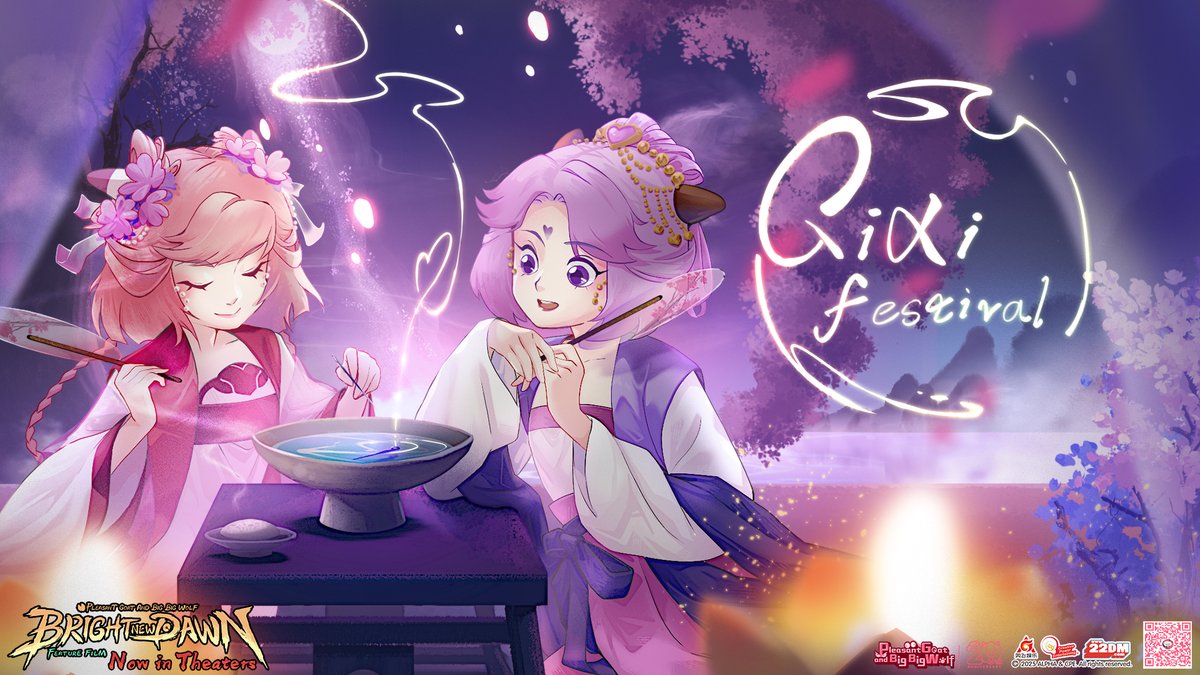 May our hearts brim with joy as we celebrate this Qixi together. #QixiFestival