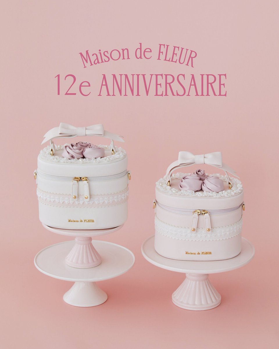 12e anniversaire／ Maison de FLEUR誕生12周年をお祝いして 華やかな