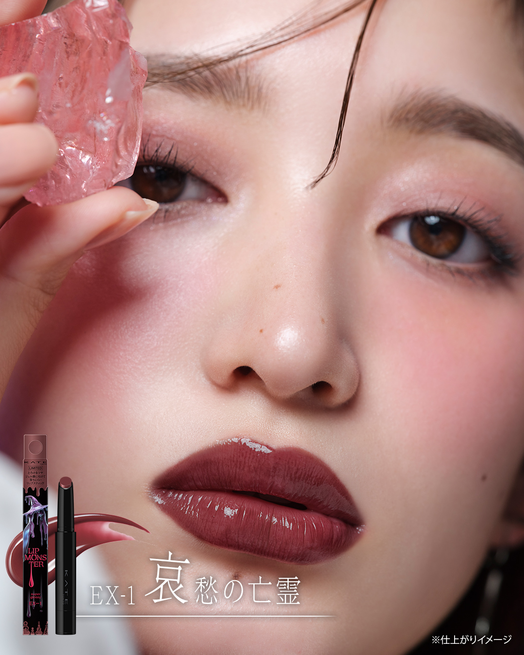 KATE 公式 (@KATETOKYO_PR) / X