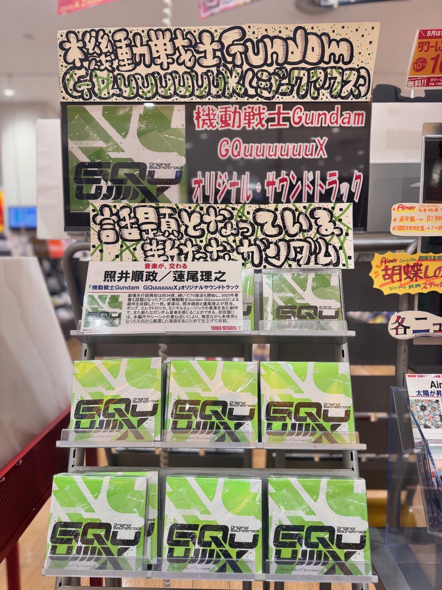 (未使用･未開封品)　Building Crew Holiday Collection [DVD] [Import] og8985z タワーレコード アリオ八尾店 on X: 