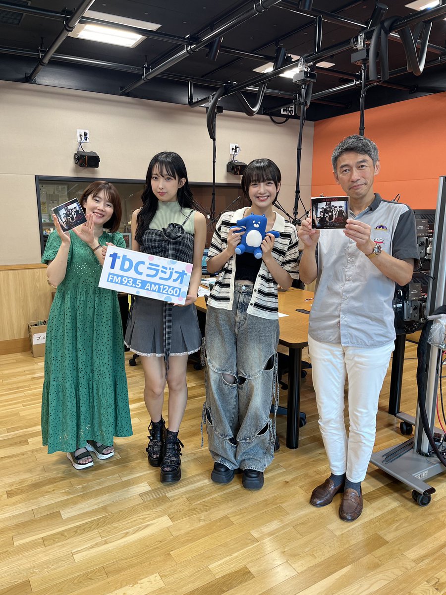 ラジオな気分 12時台には #OCHANORA から #斉藤円香 さんと #北原もも