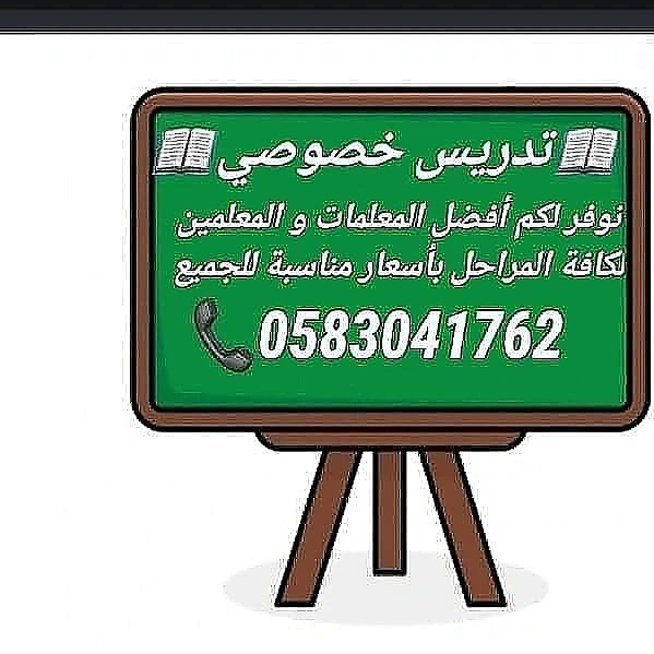 mbmadah's tweet photo. #نصك_الثاني https://t.co/1gUjFq9Ywk