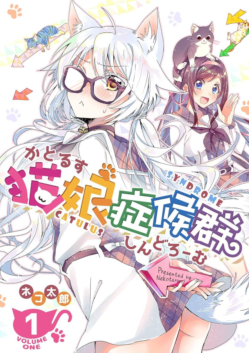 キンふぁん！ on X: 