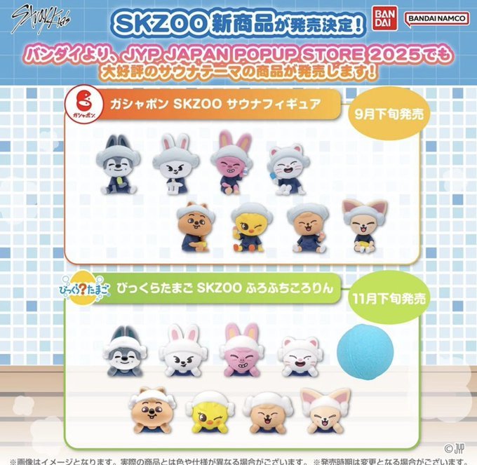 opurinsan's tweet photo. かわいい https://t.co/H8ACeI6yU9