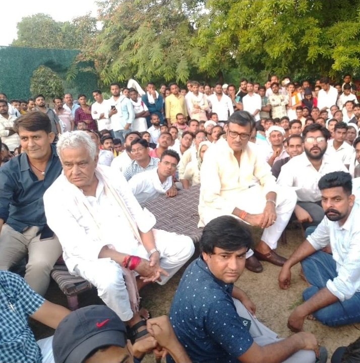 Raj (गावङिया) (@rajkum_1995) on Twitter photo आज भाजपा सरकार का किया वाद्दा याद दिलवाना व जवाब लेना, जिसमें मिडिया कर्मियों की भी भागेदारी रहेगी।
#CHA_महाआंदोलन_26अगस्त
<a href="/DrKirodilalBJP/">Dr. Kirodi Lal Meena</a> <a href="/Rajendra4BJP/">Rajendra Rathore</a> <a href="/JATbera1/">Bhera ram</a> <a href="/ramlalsharmabjp/">Ramlal Sharma</a> <a href="/DrSatishPoonia/">Satish Poonia</a> <a href="/KumariDiya/">Diya Kumari</a> <a href="/cpjoshiBJP/">C. P. Joshi</a> <a href="/ravichawla05/">Ravi Chawla</a> <a href="/1stIndiaNews/">First India News</a> <a href="/News18Rajasthan/">News18 Rajasthan</a> <a href="/JATbera1/">Bhera ram</a> आज भाजपा सरकार का किया वाद्दा याद दिलवाना व जवाब लेना, जिसमें मिडिया कर्मियों की भी भागेदारी रहेगी।
#CHA_महाआंदोलन_26अगस्त
<a href="/DrKirodilalBJP/">Dr. Kirodi Lal Meena</a> <a href="/Rajendra4BJP/">Rajendra Rathore</a> <a href="/JATbera1/">Bhera ram</a> <a href="/ramlalsharmabjp/">Ramlal Sharma</a> <a href="/DrSatishPoonia/">Satish Poonia</a> <a href="/KumariDiya/">Diya Kumari</a> <a href="/cpjoshiBJP/">C. P. Joshi</a> <a href="/ravichawla05/">Ravi Chawla</a> <a href="/1stIndiaNews/">First India News</a> <a href="/News18Rajasthan/">News18 Rajasthan</a> <a href="/JATbera1/">Bhera ram</a>
