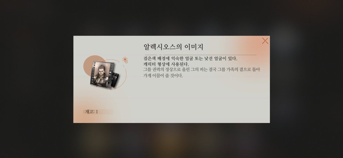이거 다 채웠는데
아저씨 즉시지급이 아니라고라
