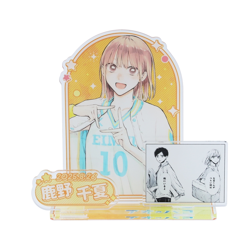 千葉様(専用ページ) 2024年10月2日(水),3日(木) 神奈川県 KT Zepp Yokohama】公演詳細