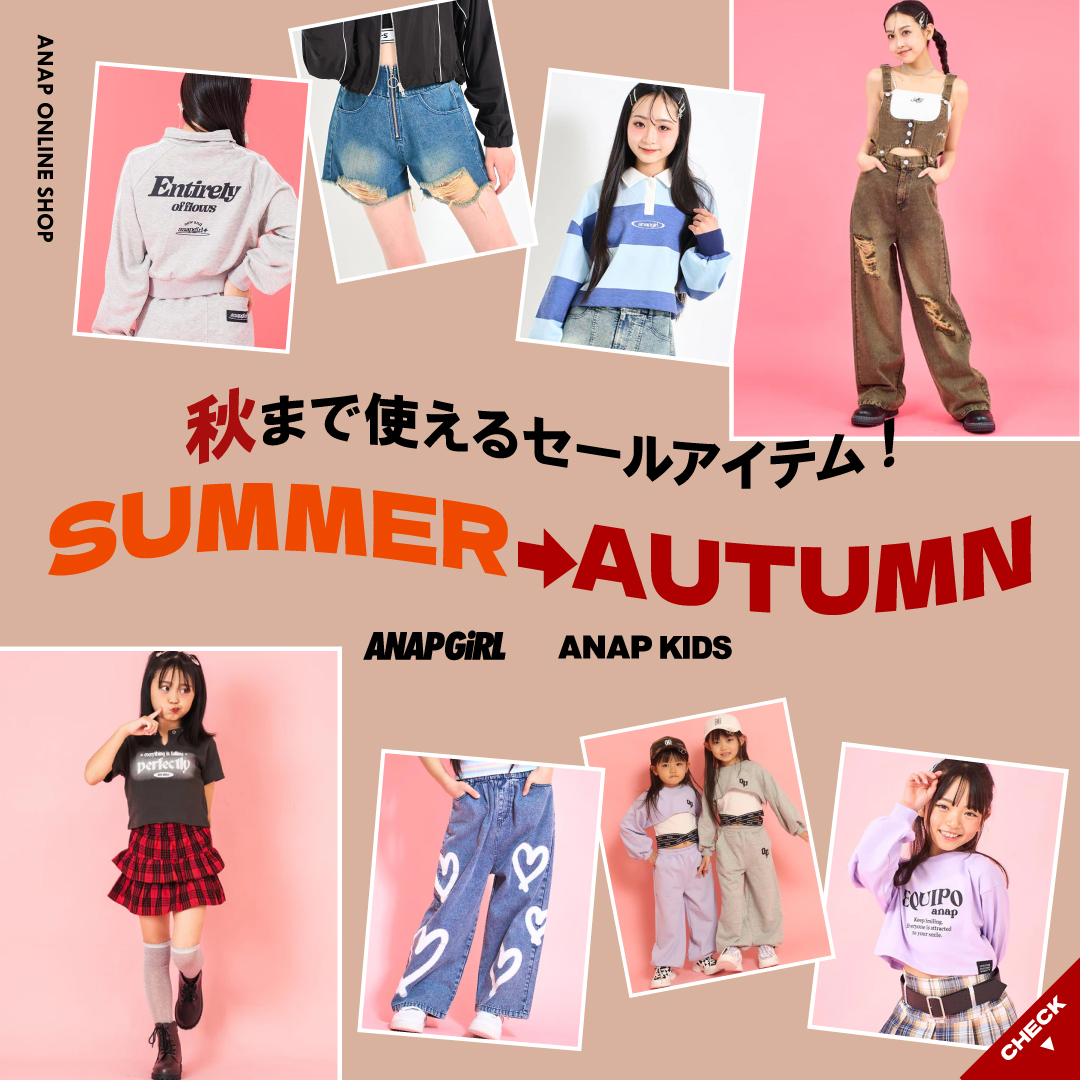 ANAPガールまとめ売り anapgirl_official 2024Summer 「SWIM GOODS」 今年もANAPGiRL