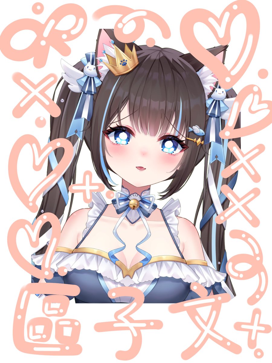 感謝，白雪。❤️
#公主看看我 
#hkVtuber 
#辛苦了vtuber的你